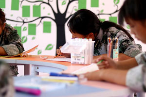 兴趣学习班《美术课程》